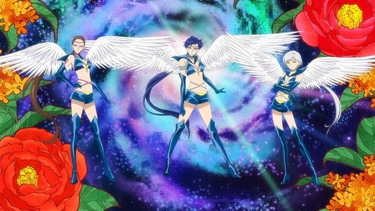 劇場版 美少女戦士セーラームーンCosmos 前編