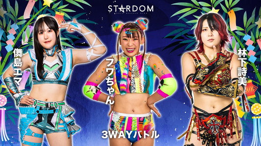 STARDOM in OSAKA-BAY 2026 Jul.