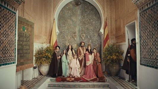 La Dernière Reine