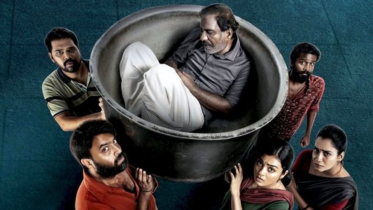 உடன்பால்