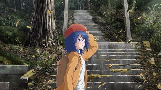 ざつ旅 -That's Journey-