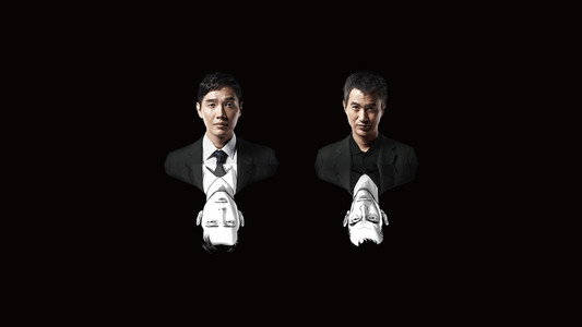 송곳