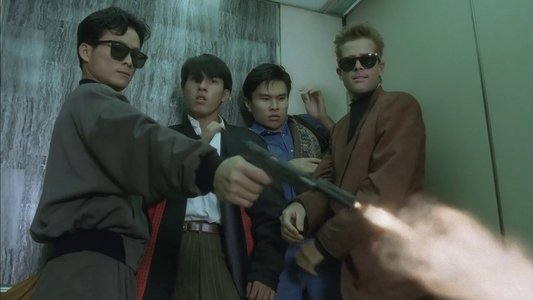 皇家師姐５：中間人