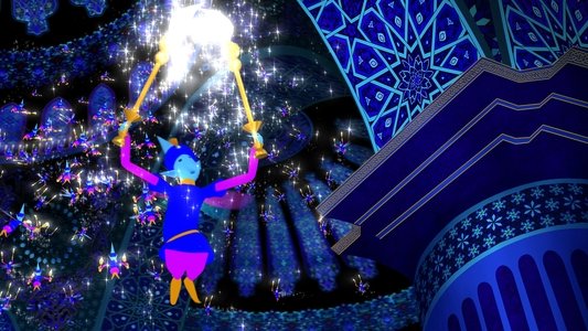 Azur et Asmar