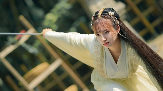亲爱的司丞大人