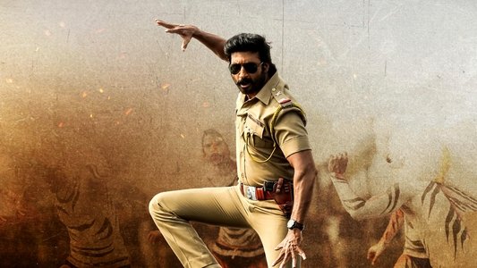 భీమా