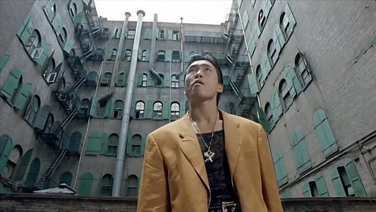 虎穴屠龍之轟天陷阱