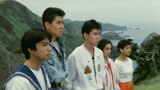 光戦隊マスクマンTHE MOVIE