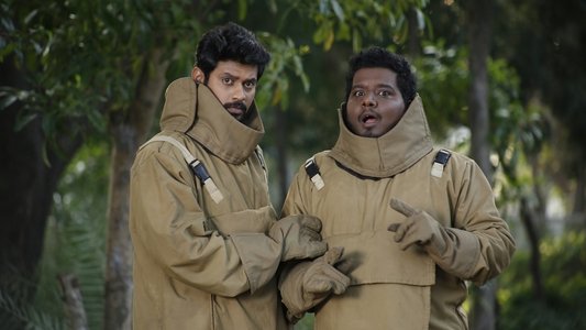 நெஞ்சமுண்டு நேர்மையுண்டு ஓடு ராஜா