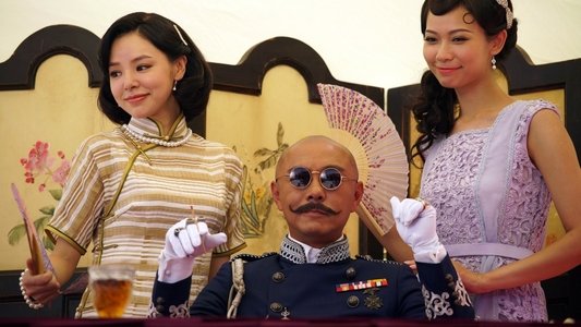 大帥哥