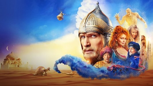 Финист. Первый богатырь