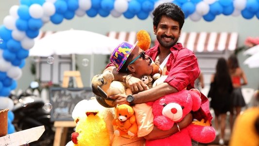 பாட்னர்