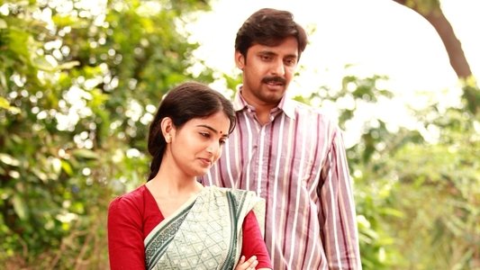 మల్లేశం