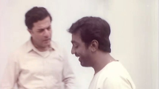குணா