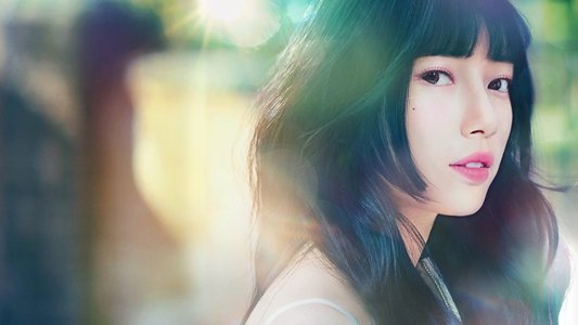 이두나!