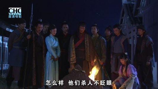 镖行天下10：神武大炮