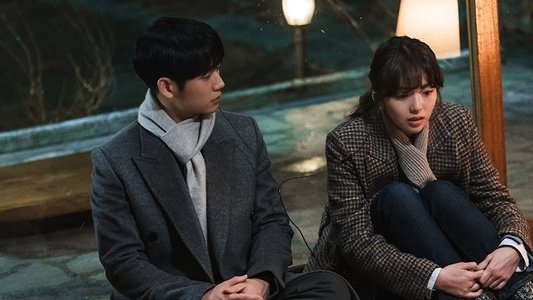 반의 반