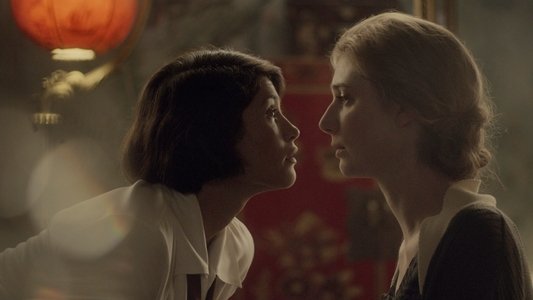Vita & Virginia