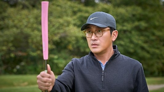 로비