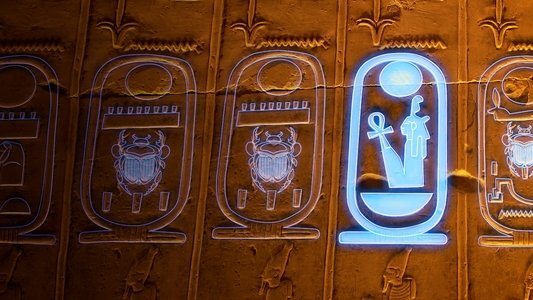 Ultimate Tutankhamun