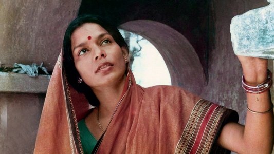 ମାୟା ମିରିଗ