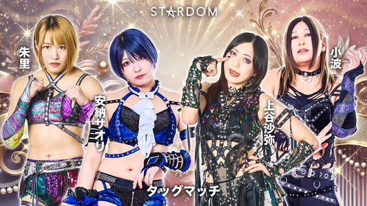 Stardom Goddesses of Stardom Tag League 2025 - Day 12