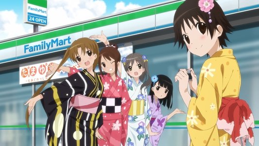 たまゆら