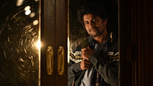 హాయ్ నాన్న