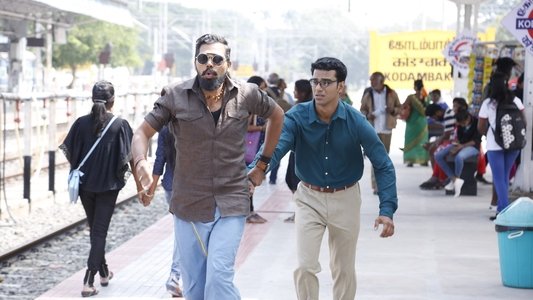 நெஞ்சமுண்டு நேர்மையுண்டு ஓடு ராஜா