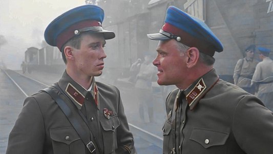 Перед рассветом