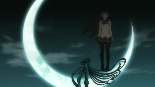 魔法少女まどか☆マギカ