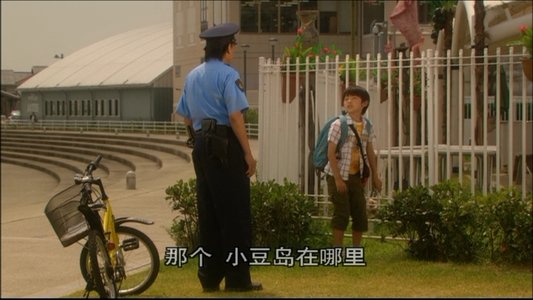 ぼくとママの黄色い自転車