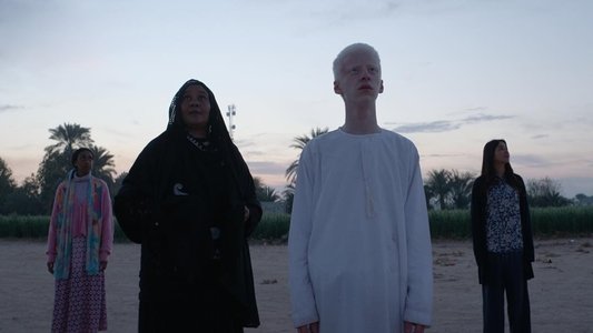 ضي (سيرة أهل الضي)