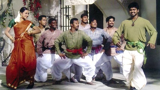 கில்லி