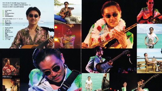 Takanaka Super Live 2007