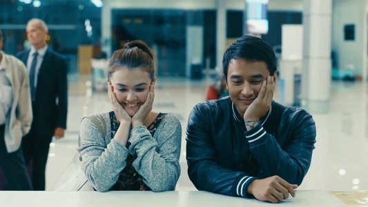 That Thing Called Tadhana