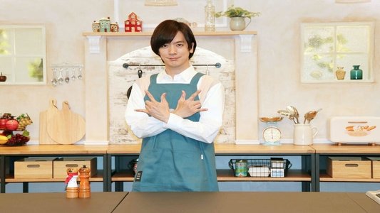 ＤＡＩＧＯも台所　～きょうの献立　何にする？～