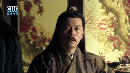 镖行天下3：深宅大院