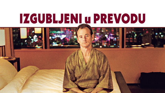 Lost in Translation