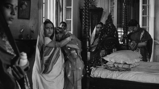 অপুর সংসার