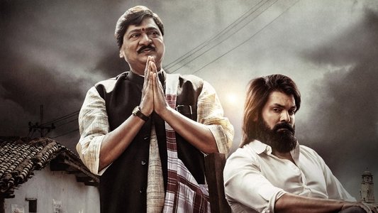 శాసనసభ