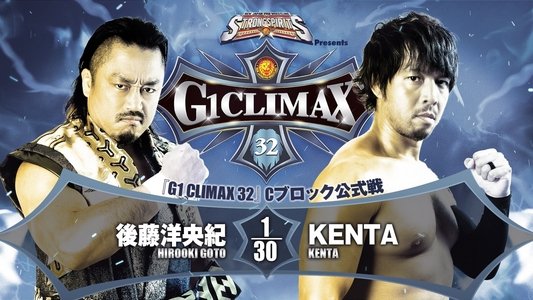 NJPW G1 Climax 32: Day 10
