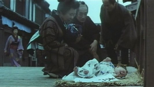 くノ一淫法 百花卍がらみ
