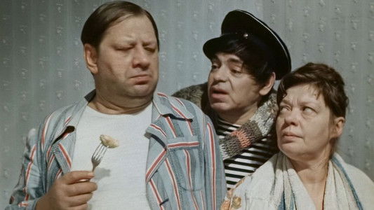 Волшебная сила