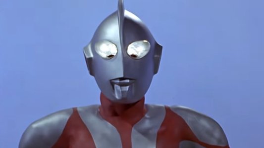 ウルトラマン