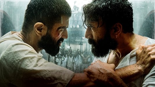 కింగ్డమ్‌