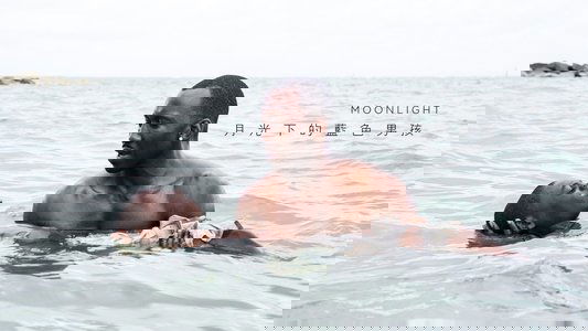 Moonlight