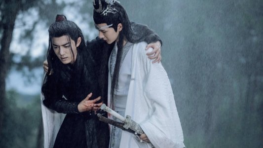 陈情令