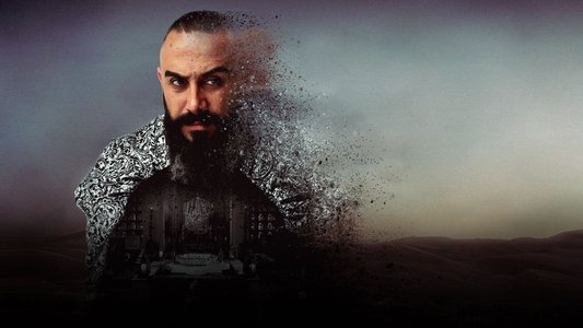 هارون الرشيد