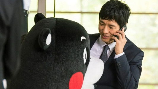 オズランド 笑顔の魔法おしえます。